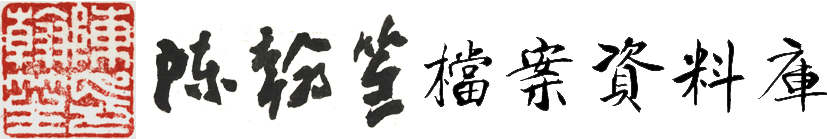 首页